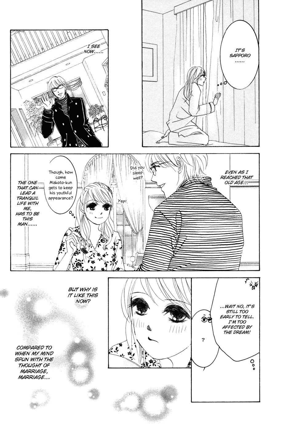 Hotaru no Hikari Chapter 40 page 4 - Chapter 40: Himono, to the Northern Land Part 2.