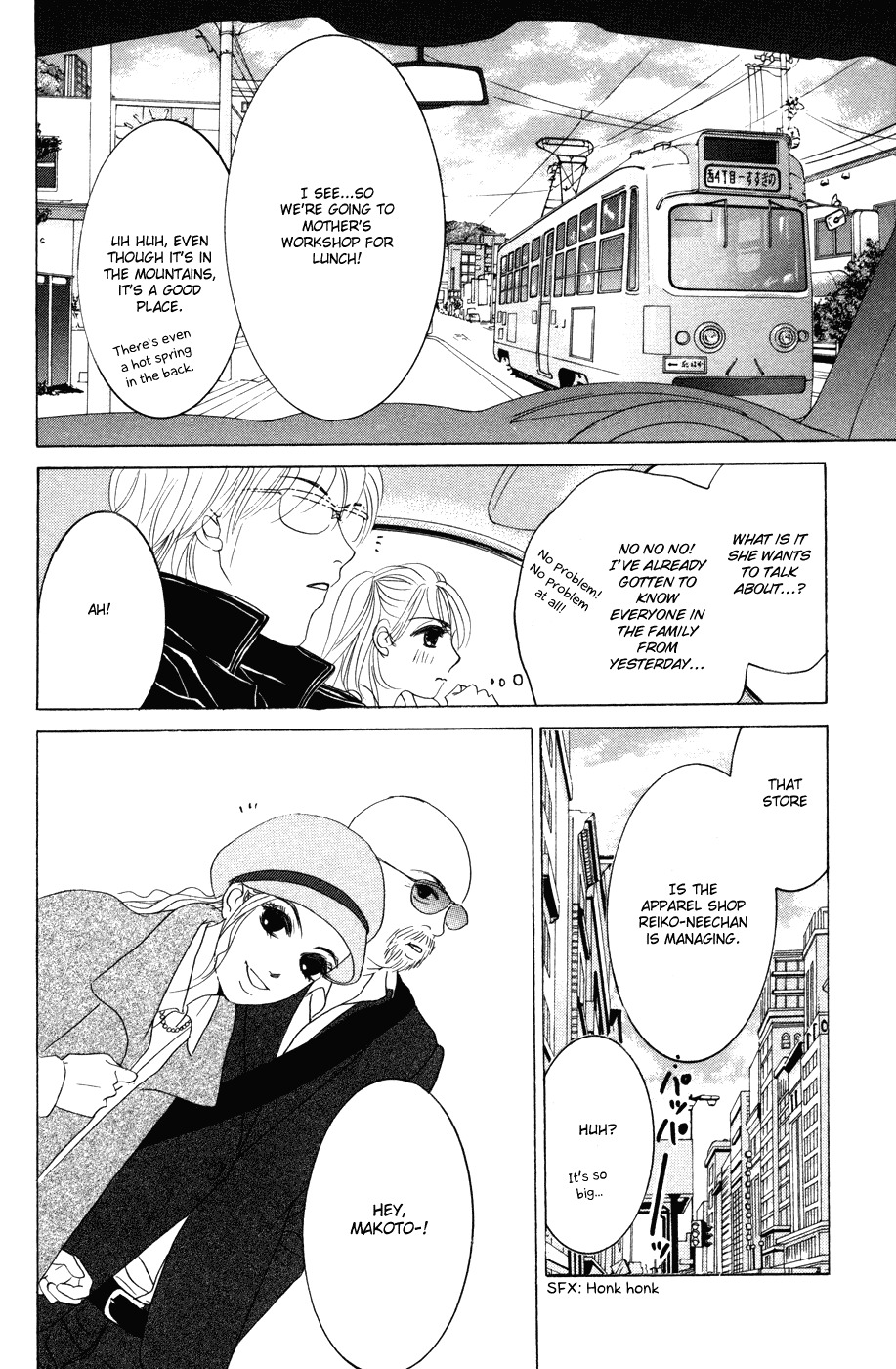 Hotaru no Hikari Chapter 40 page 6 - Chapter 40: Himono, to the Northern Land Part 2.