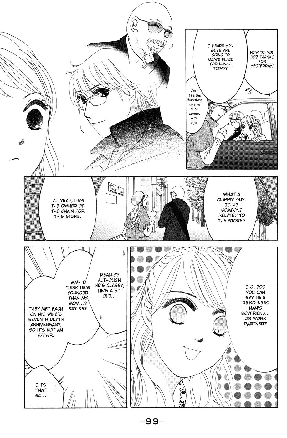 Hotaru no Hikari Chapter 40 page 7 - Chapter 40: Himono, to the Northern Land Part 2.