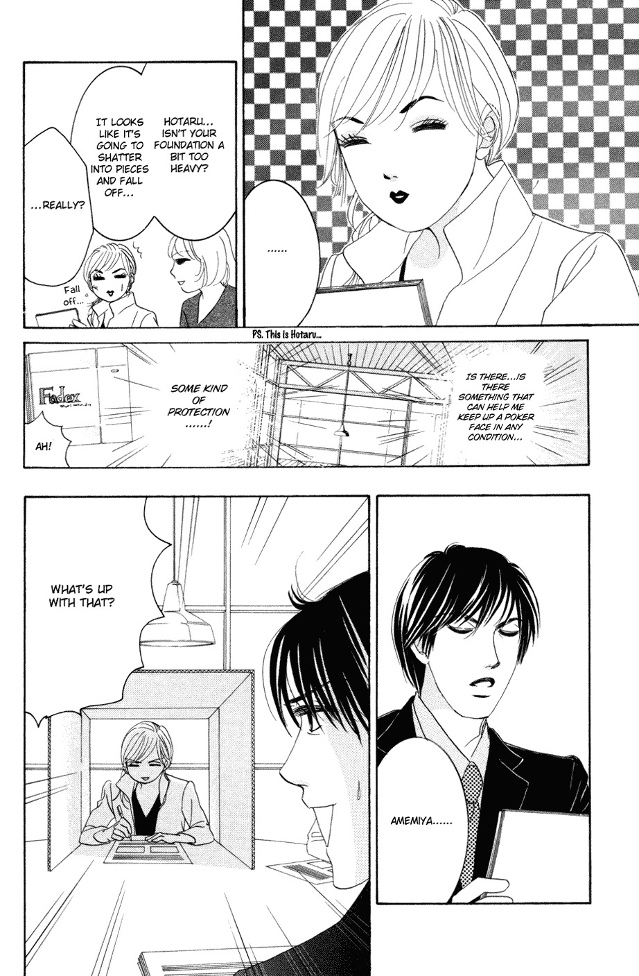 Hotaru no Hikari Chapter 41 page 12 - Chapter 41: Himono, Return With Tears