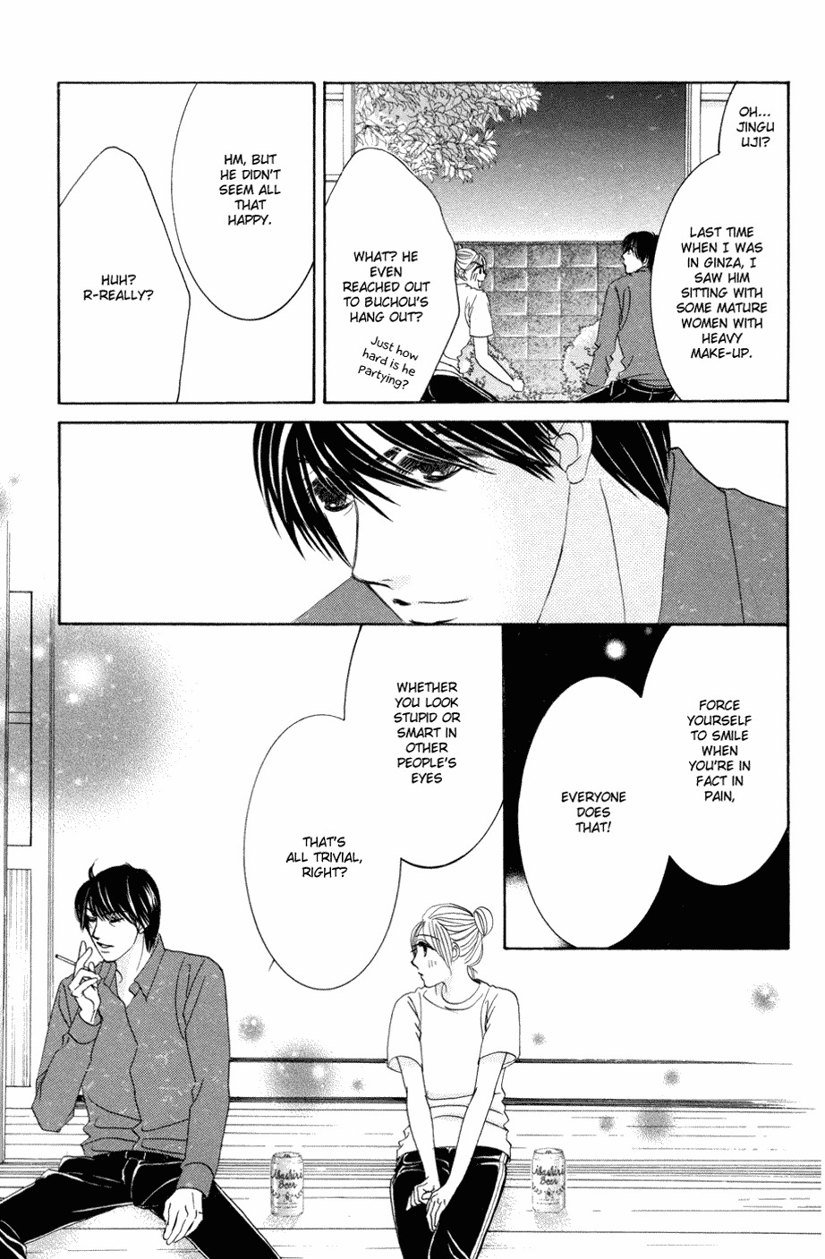 Hotaru no Hikari Chapter 41 page 15 - Chapter 41: Himono, Return With Tears