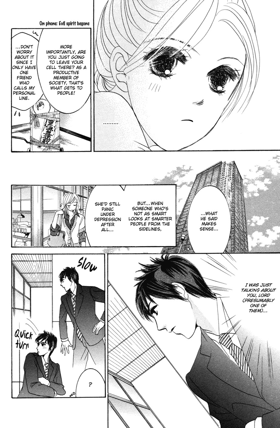 Hotaru no Hikari Chapter 41 page 16 - Chapter 41: Himono, Return With Tears