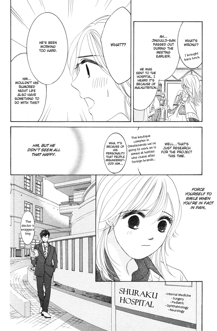 Hotaru no Hikari Chapter 41 page 18 - Chapter 41: Himono, Return With Tears