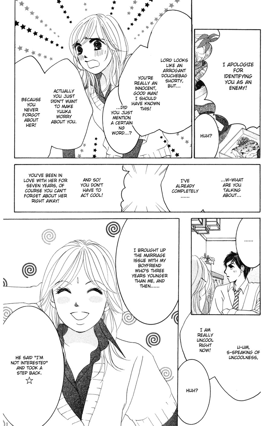 Hotaru no Hikari Chapter 41 page 20 - Chapter 41: Himono, Return With Tears
