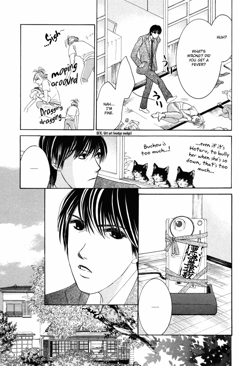 Hotaru no Hikari Chapter 41 page 7 - Chapter 41: Himono, Return With Tears
