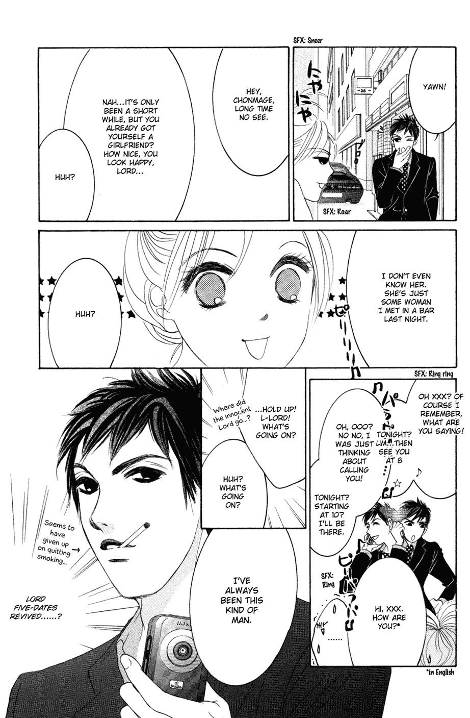Hotaru no Hikari Chapter 41 page 9 - Chapter 41: Himono, Return With Tears
