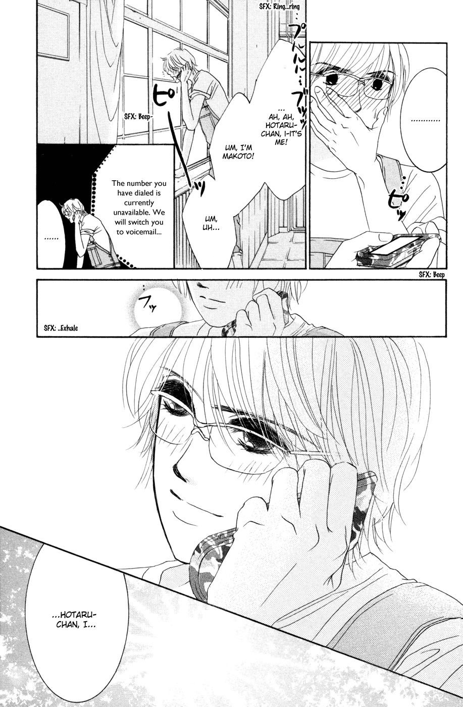Hotaru no Hikari Chapter 42 page 21 - Chapter 42: Himono's Boyfriend