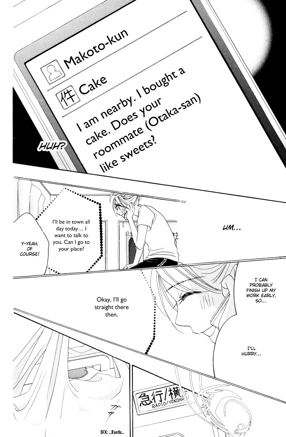 Hotaru no Hikari Chapter 42 page 26 - Chapter 42: Himono's Boyfriend
