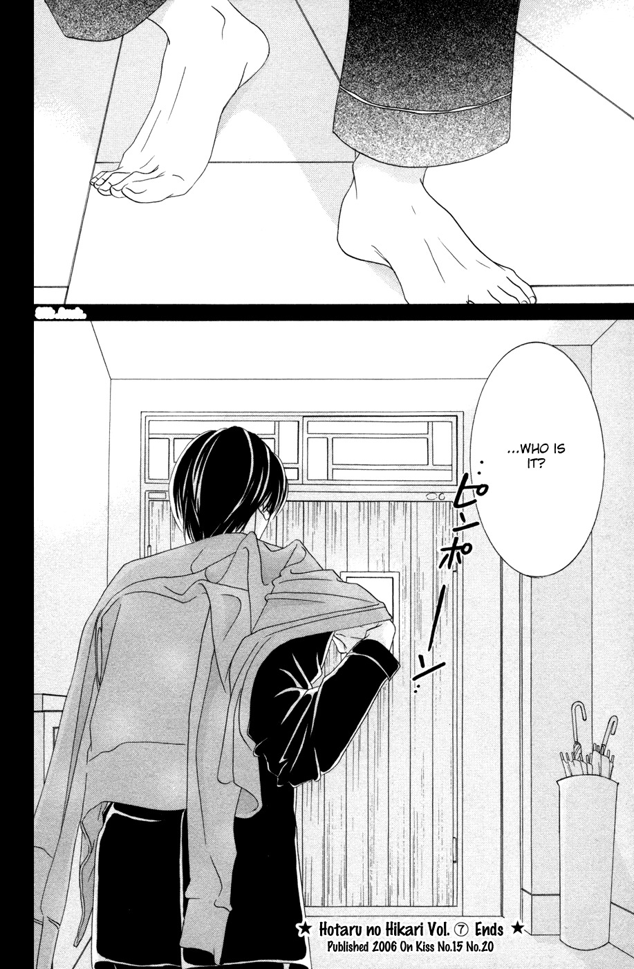 Hotaru no Hikari Chapter 42 page 28 - Chapter 42: Himono's Boyfriend