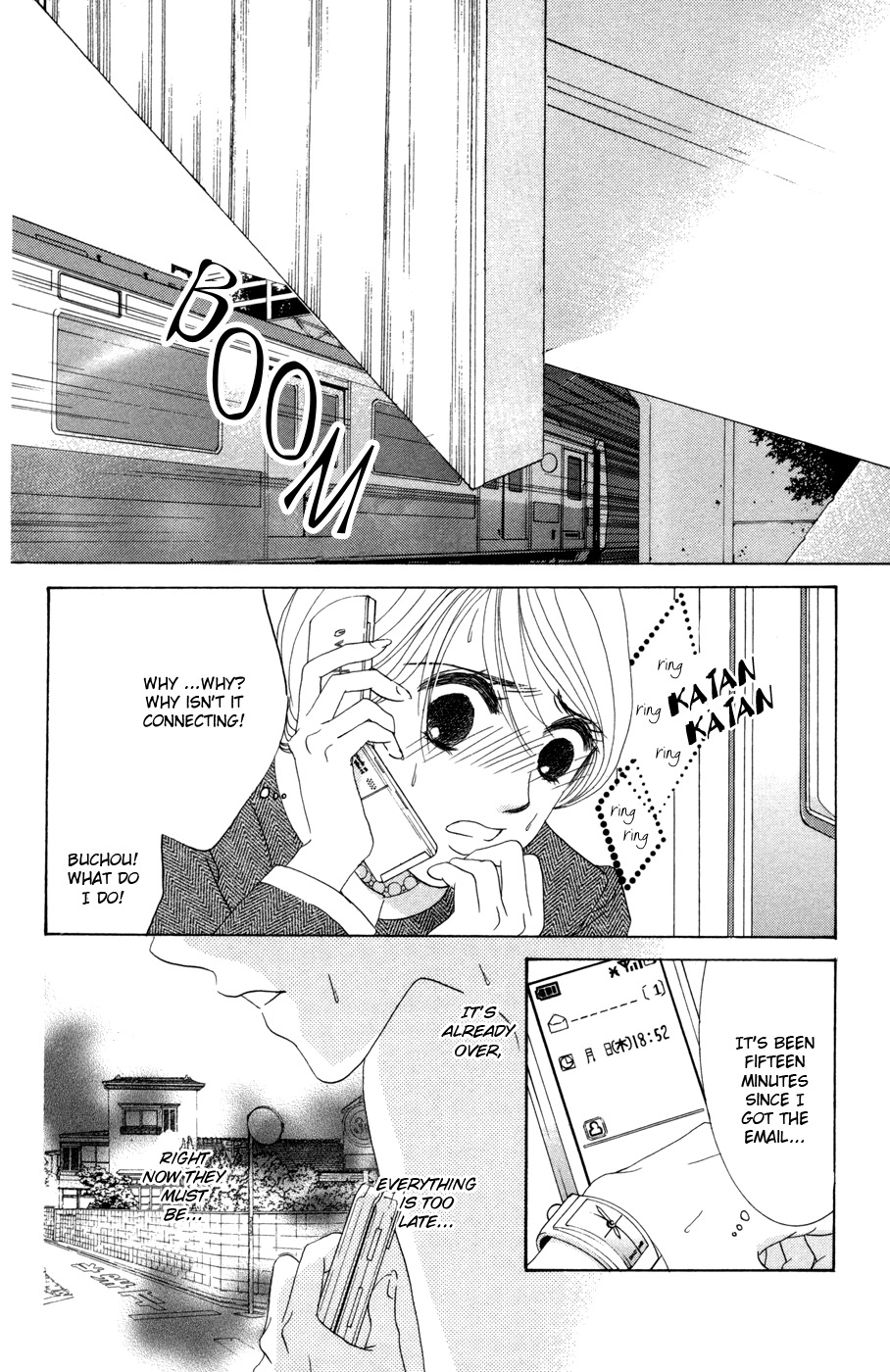 Hotaru no Hikari Chapter 43 page 10 - Chapter 43: Himono's Determination