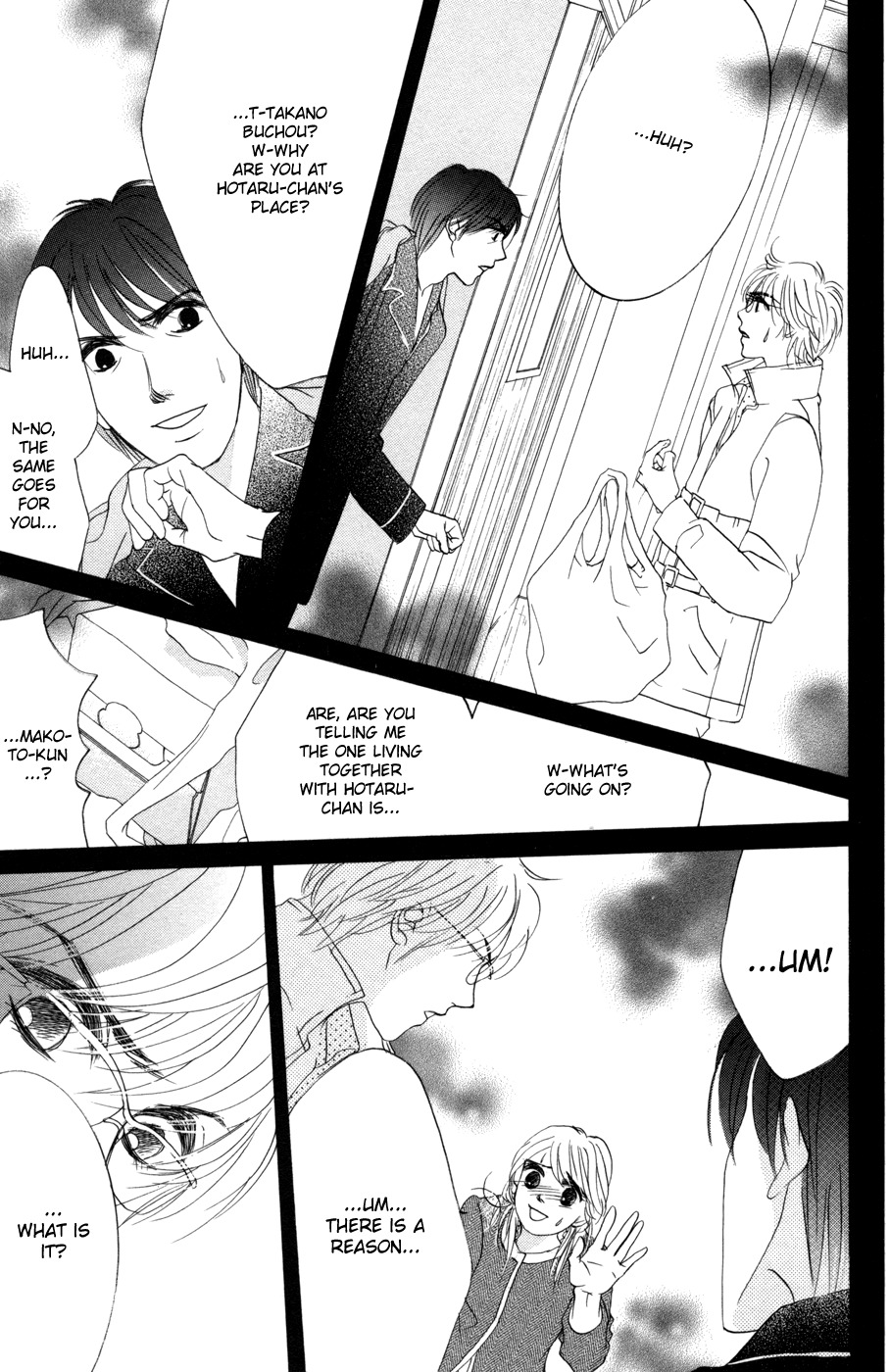 Hotaru no Hikari Chapter 43 page 11 - Chapter 43: Himono's Determination