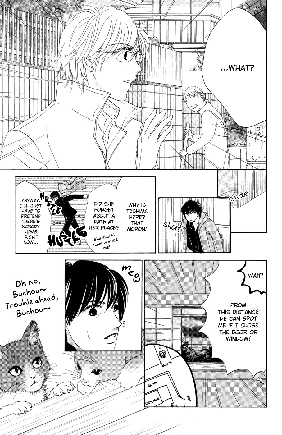 Hotaru no Hikari Chapter 43 page 15 - Chapter 43: Himono's Determination