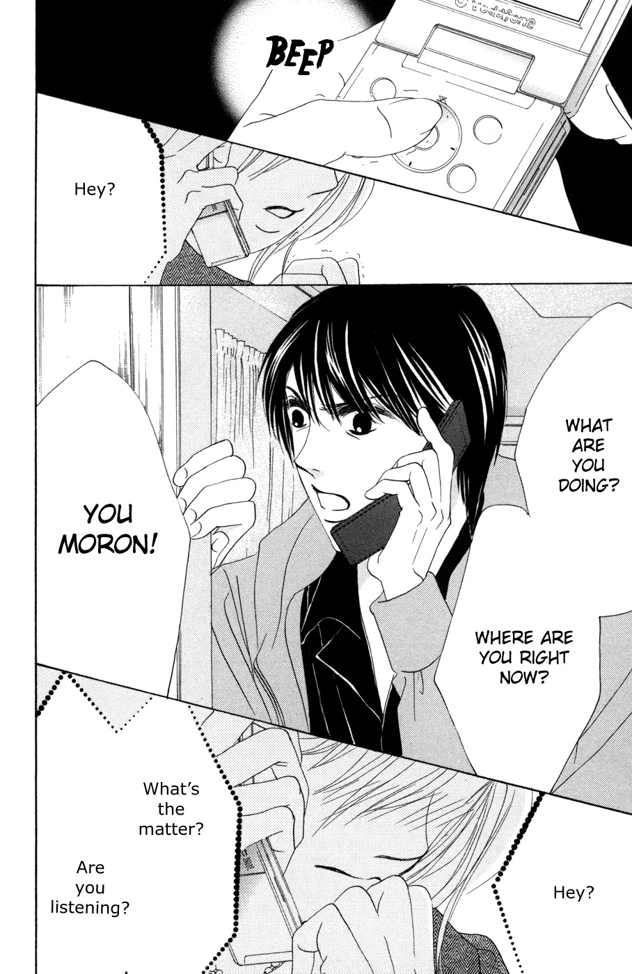Hotaru no Hikari Chapter 43 page 18 - Chapter 43: Himono's Determination