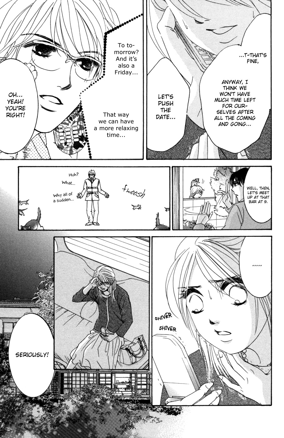 Hotaru no Hikari Chapter 43 page 21 - Chapter 43: Himono's Determination