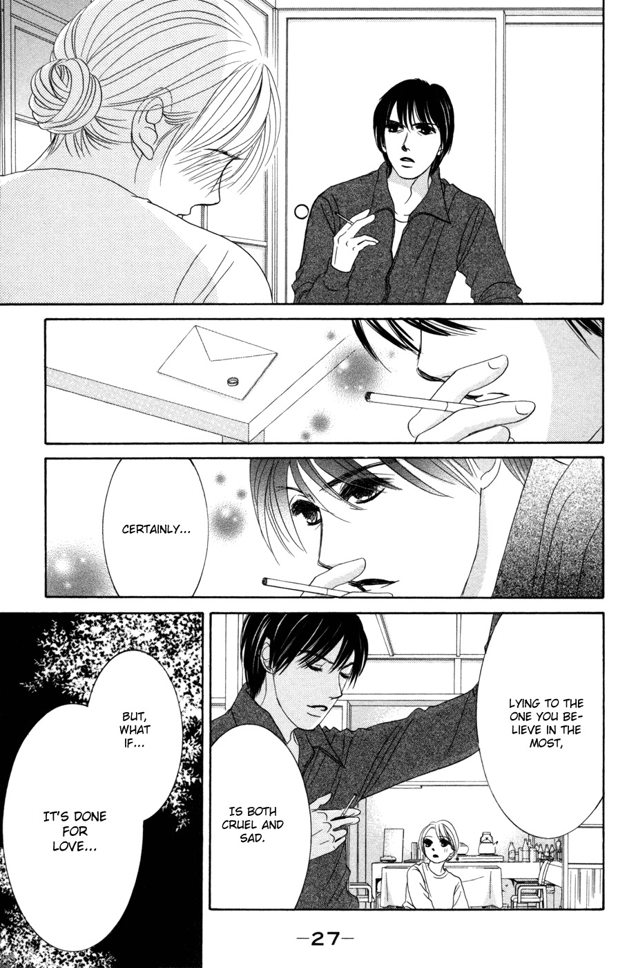 Hotaru no Hikari Chapter 43 page 27 - Chapter 43: Himono's Determination