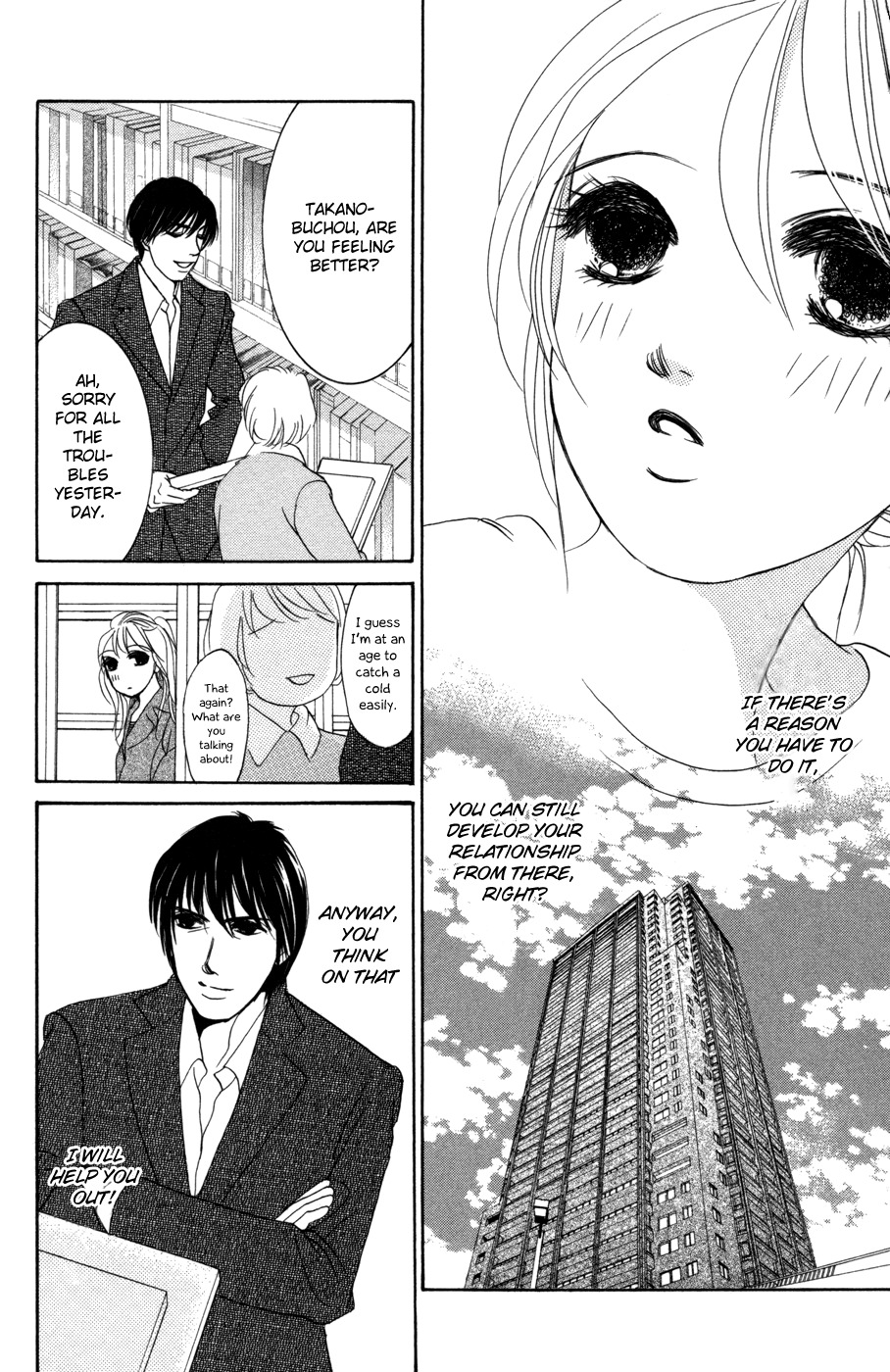 Hotaru no Hikari Chapter 43 page 28 - Chapter 43: Himono's Determination
