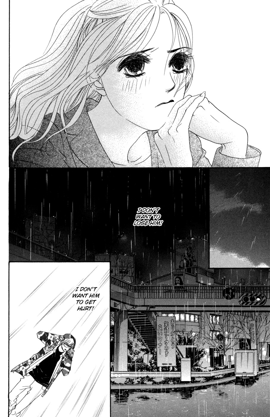 Hotaru no Hikari Chapter 43 page 34 - Chapter 43: Himono's Determination