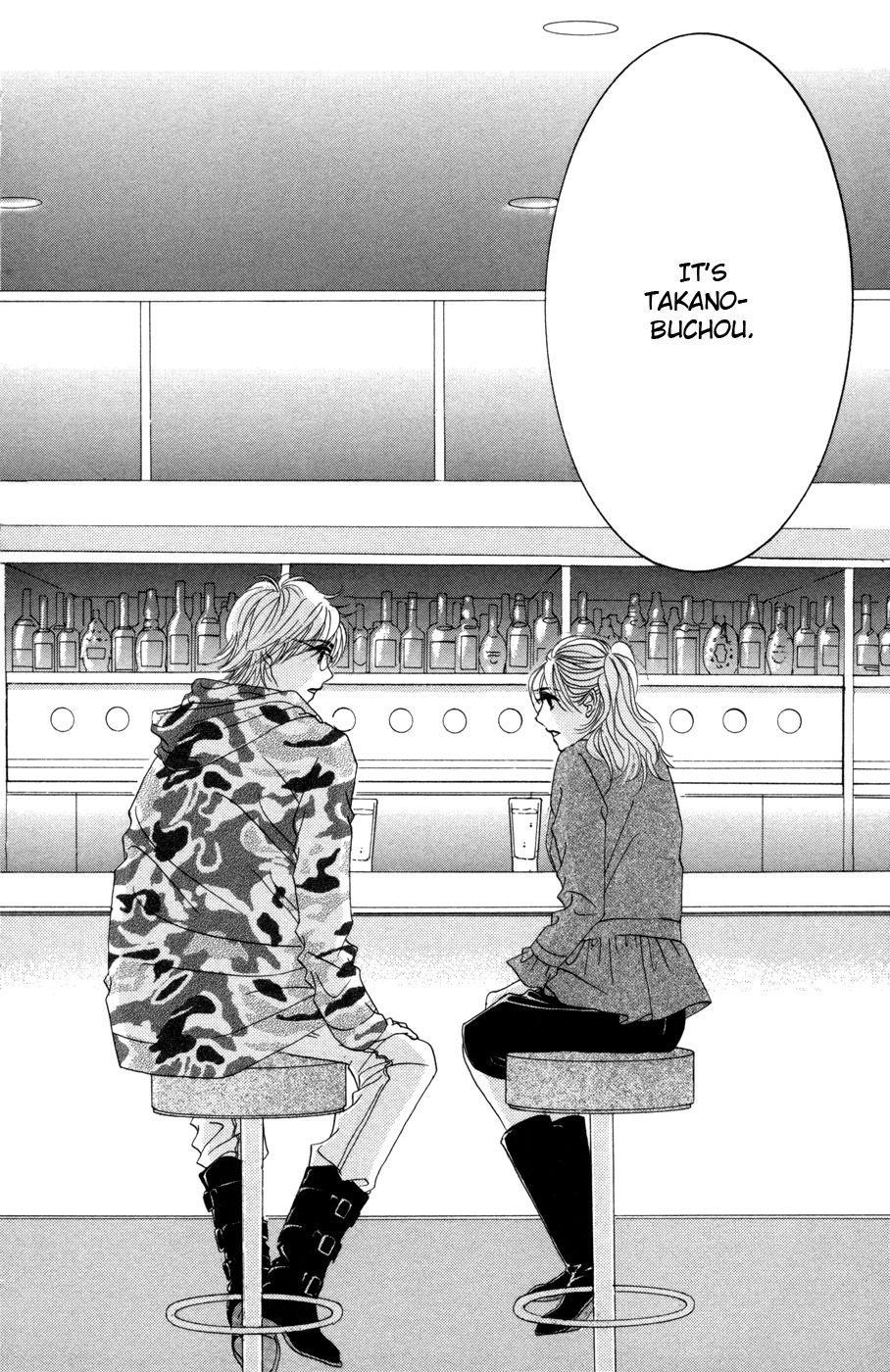 Hotaru no Hikari Chapter 43 page 38 - Chapter 43: Himono's Determination