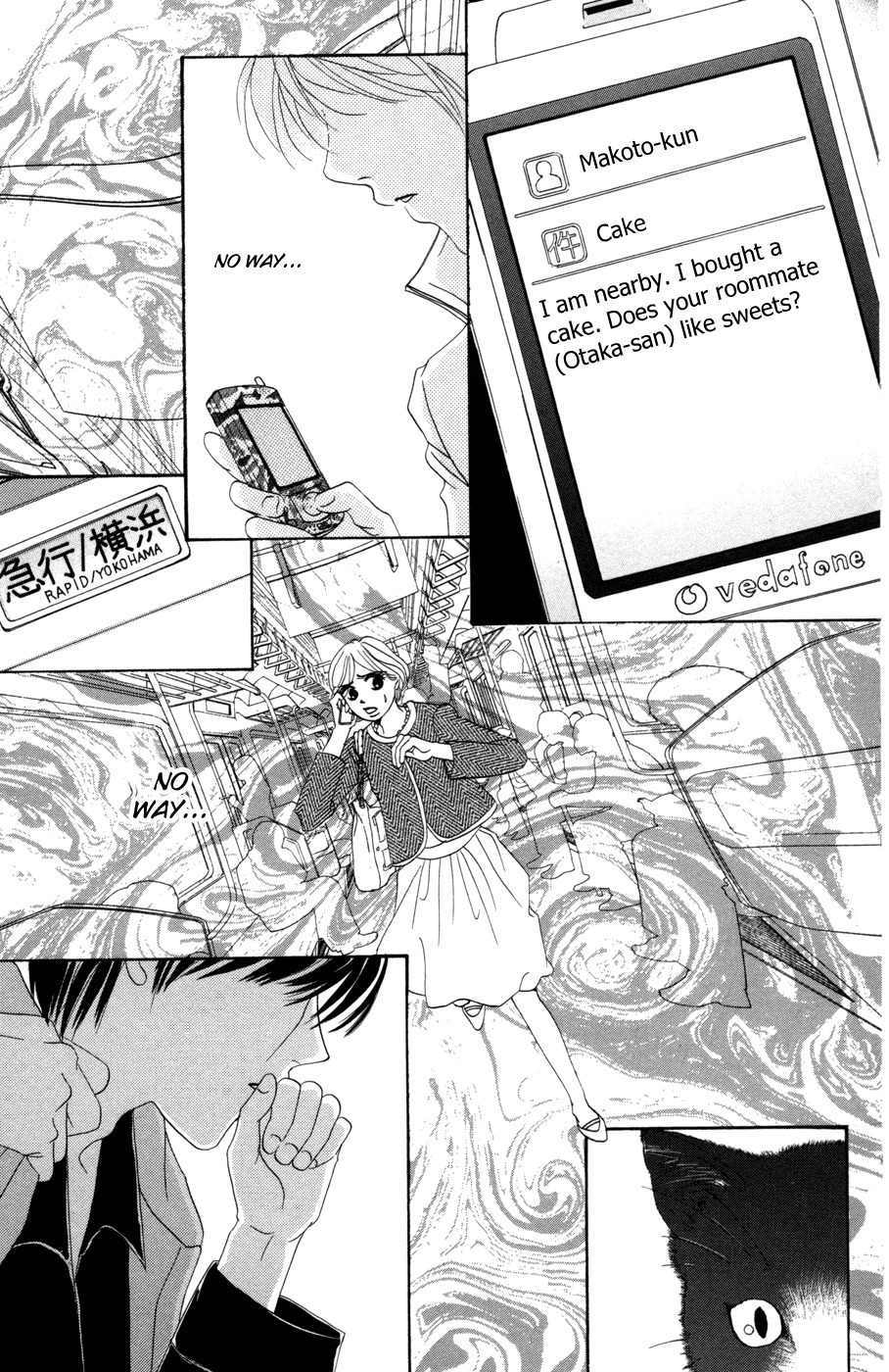 Hotaru no Hikari Chapter 43 page 7 - Chapter 43: Himono's Determination