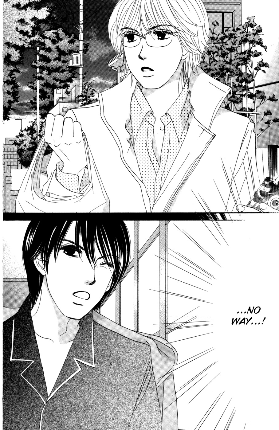 Hotaru no Hikari Chapter 43 page 8 - Chapter 43: Himono's Determination
