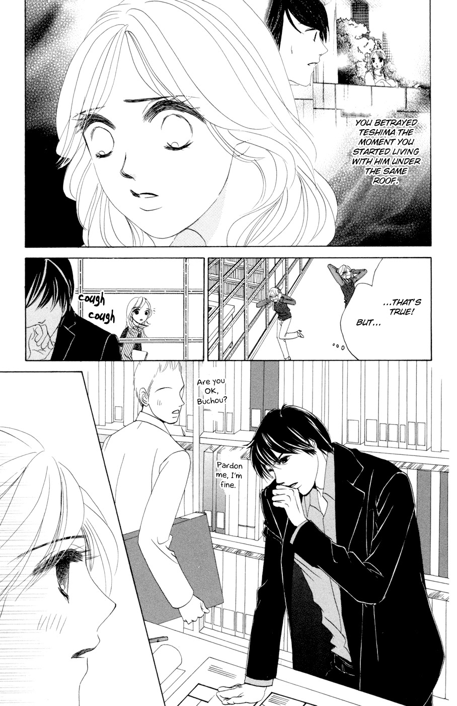 Hotaru no Hikari Chapter 44 page 13 - Chapter 44: Himono, After the Determination...