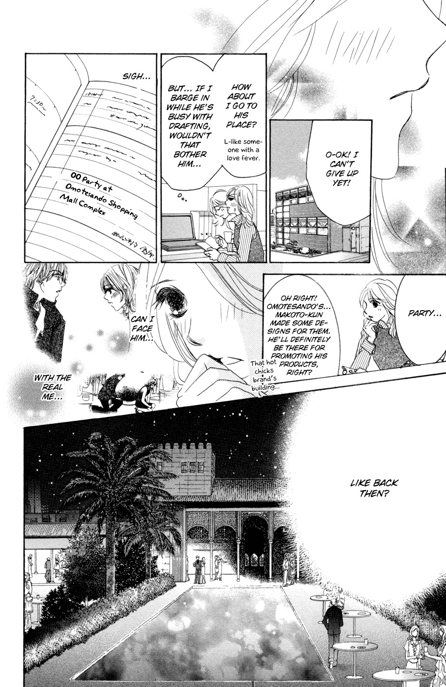 Hotaru no Hikari Chapter 44 page 14 - Chapter 44: Himono, After the Determination...