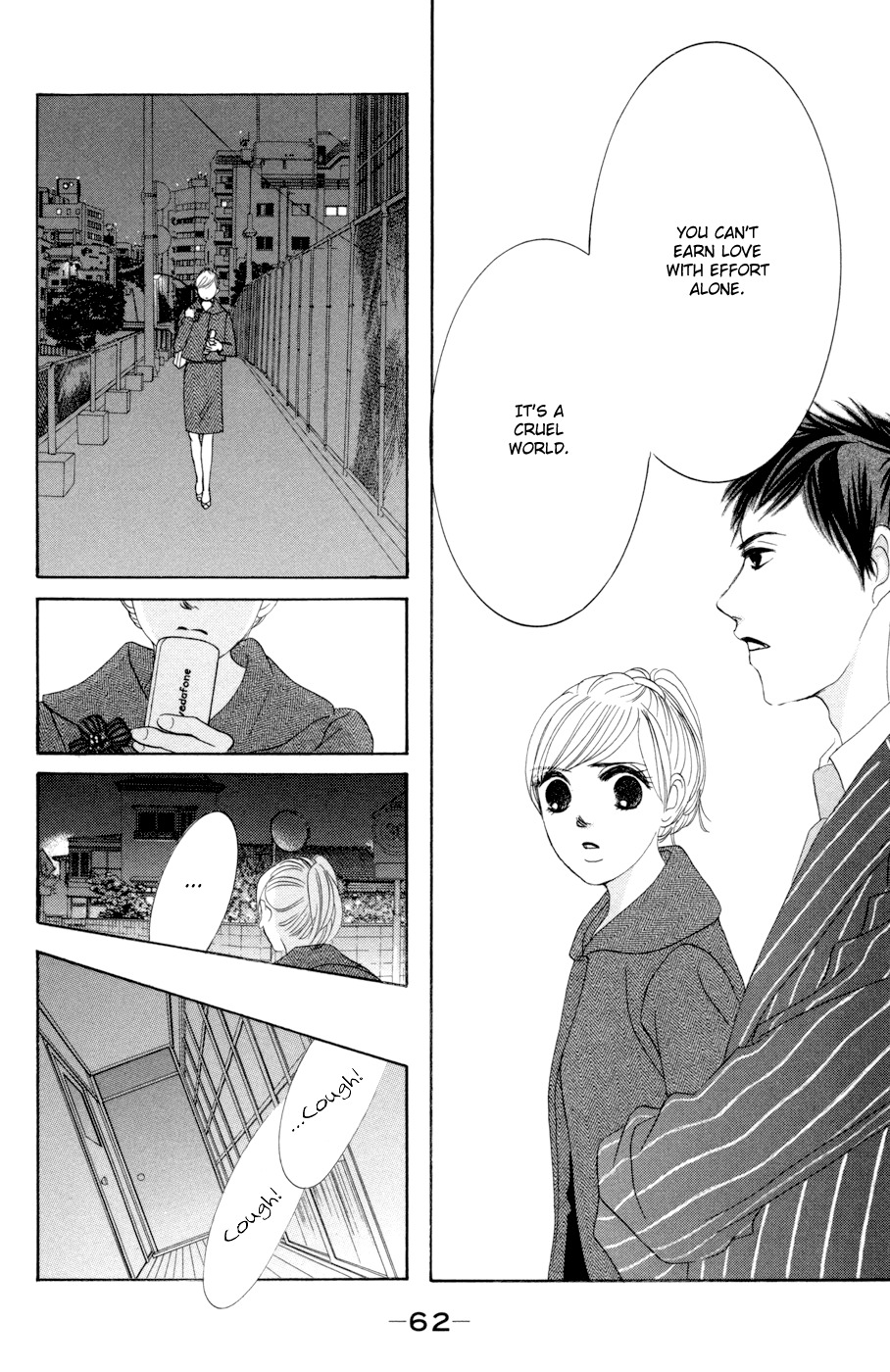 Hotaru no Hikari Chapter 44 page 24 - Chapter 44: Himono, After the Determination...