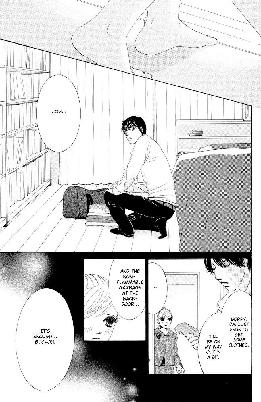 Hotaru no Hikari Chapter 44 page 25 - Chapter 44: Himono, After the Determination...