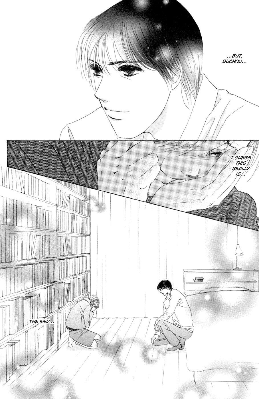 Hotaru no Hikari Chapter 44 page 28 - Chapter 44: Himono, After the Determination...
