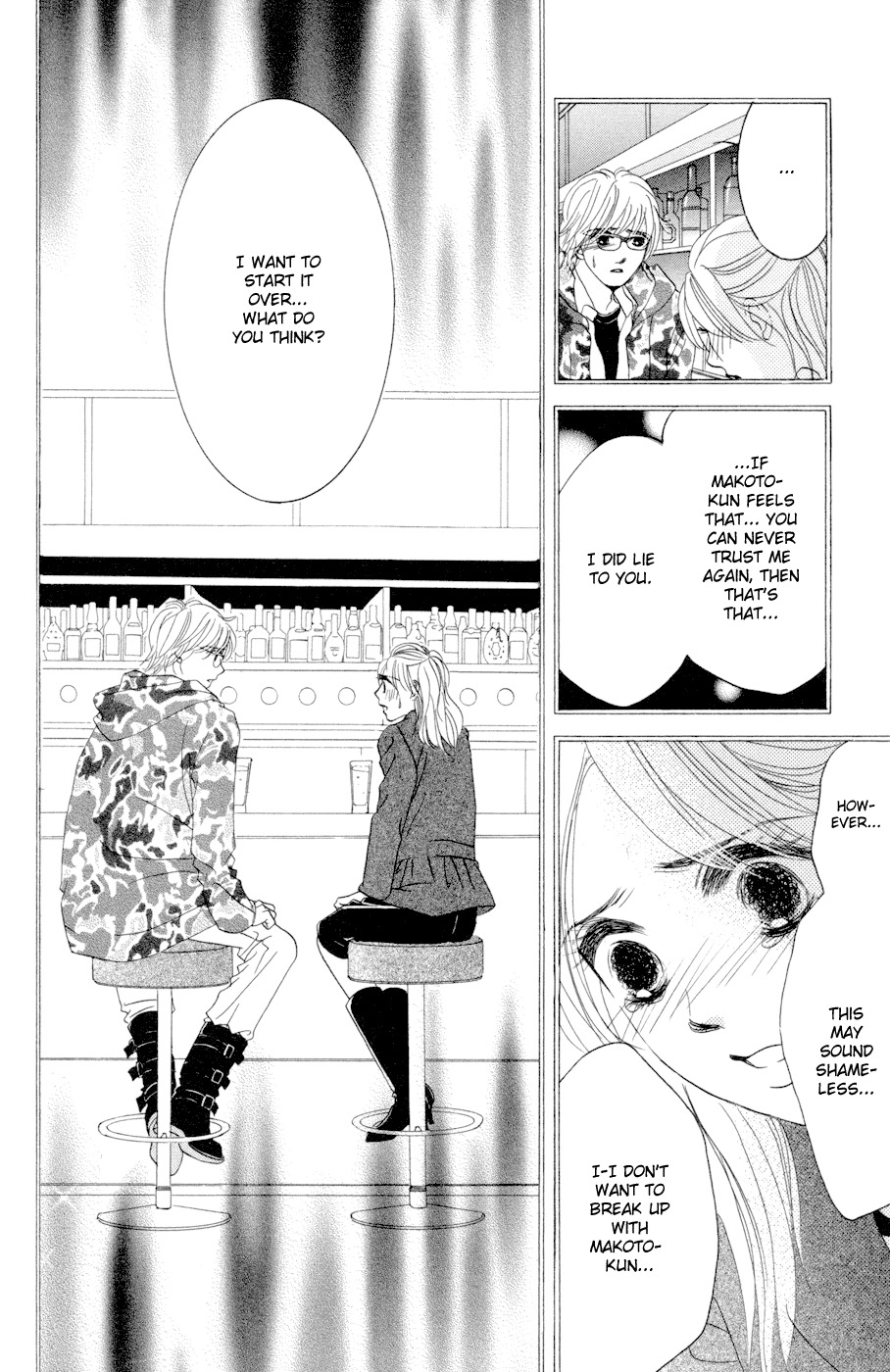 Hotaru no Hikari Chapter 44 page 6 - Chapter 44: Himono, After the Determination...