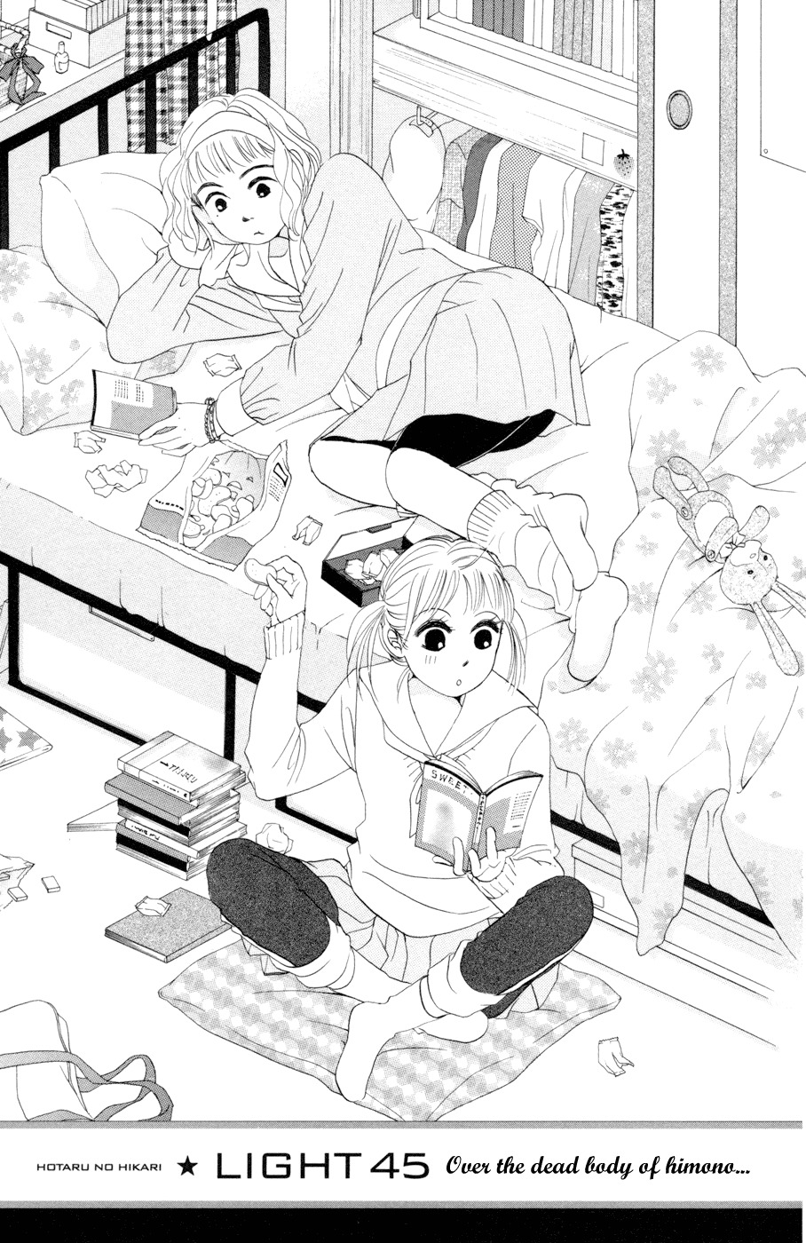 Hotaru no Hikari Chapter 45 page 1 - Chapter 45: Over the Dead Body of Himono...