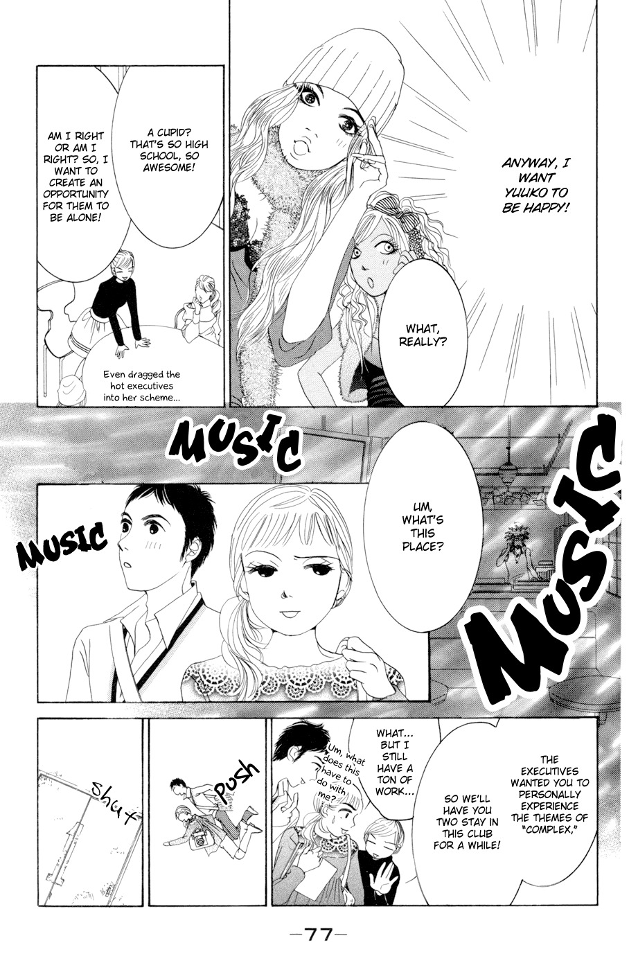 Hotaru no Hikari Chapter 45 page 11 - Chapter 45: Over the Dead Body of Himono...