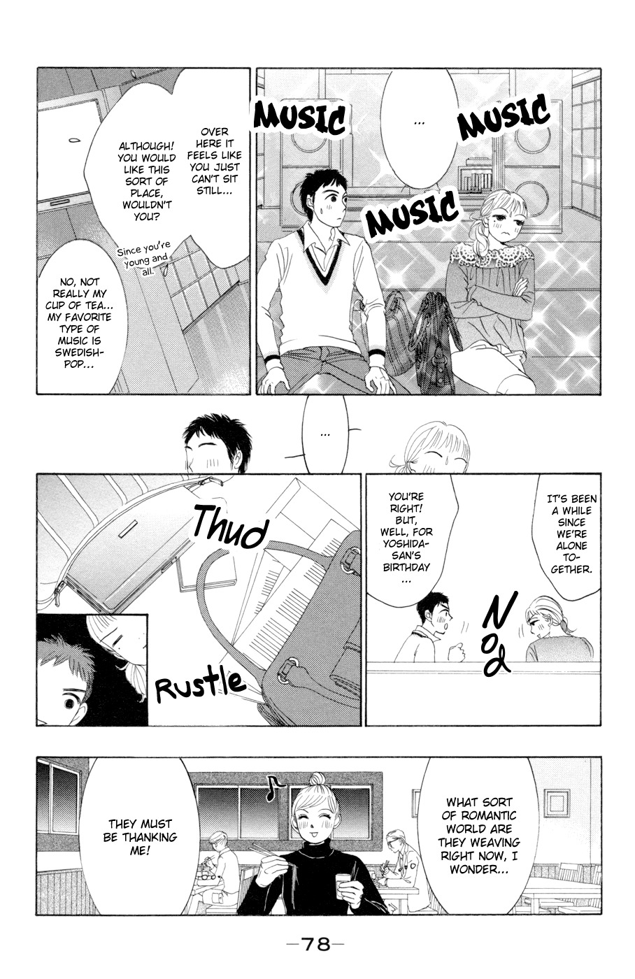 Hotaru no Hikari Chapter 45 page 12 - Chapter 45: Over the Dead Body of Himono...