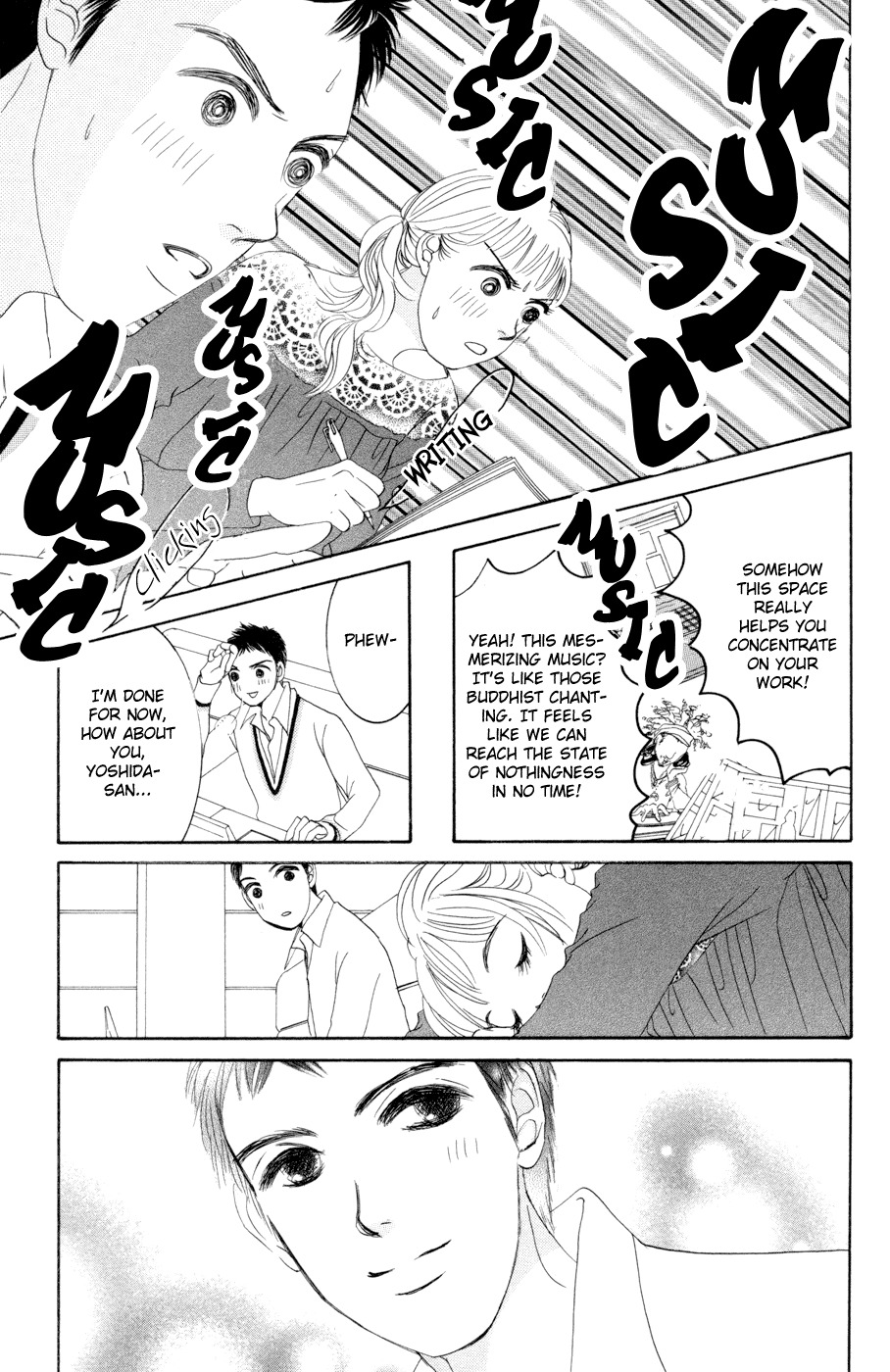 Hotaru no Hikari Chapter 45 page 13 - Chapter 45: Over the Dead Body of Himono...