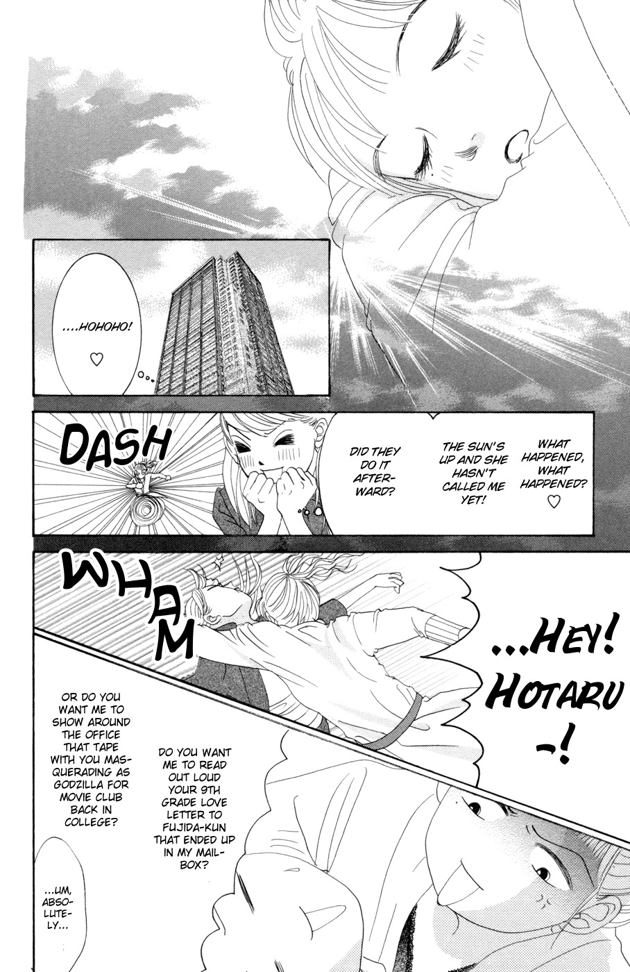 Hotaru no Hikari Chapter 45 page 14 - Chapter 45: Over the Dead Body of Himono...