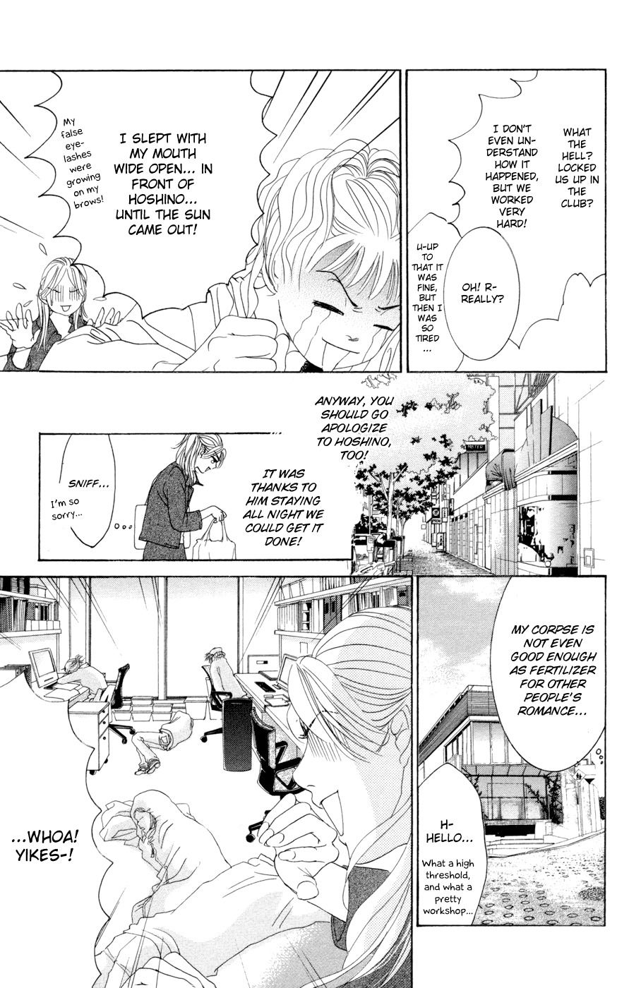 Hotaru no Hikari Chapter 45 page 15 - Chapter 45: Over the Dead Body of Himono...