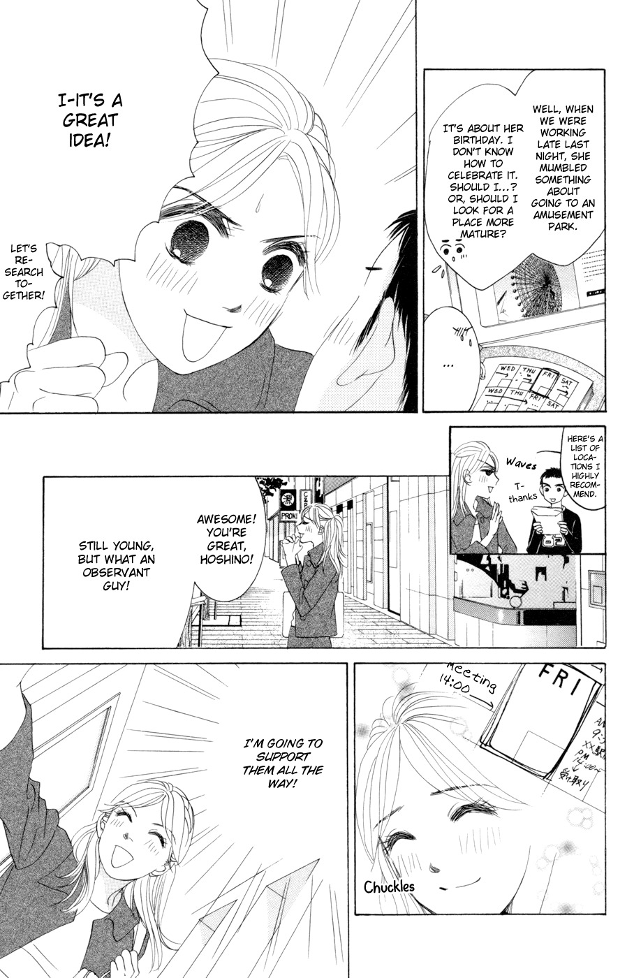 Hotaru no Hikari Chapter 45 page 17 - Chapter 45: Over the Dead Body of Himono...
