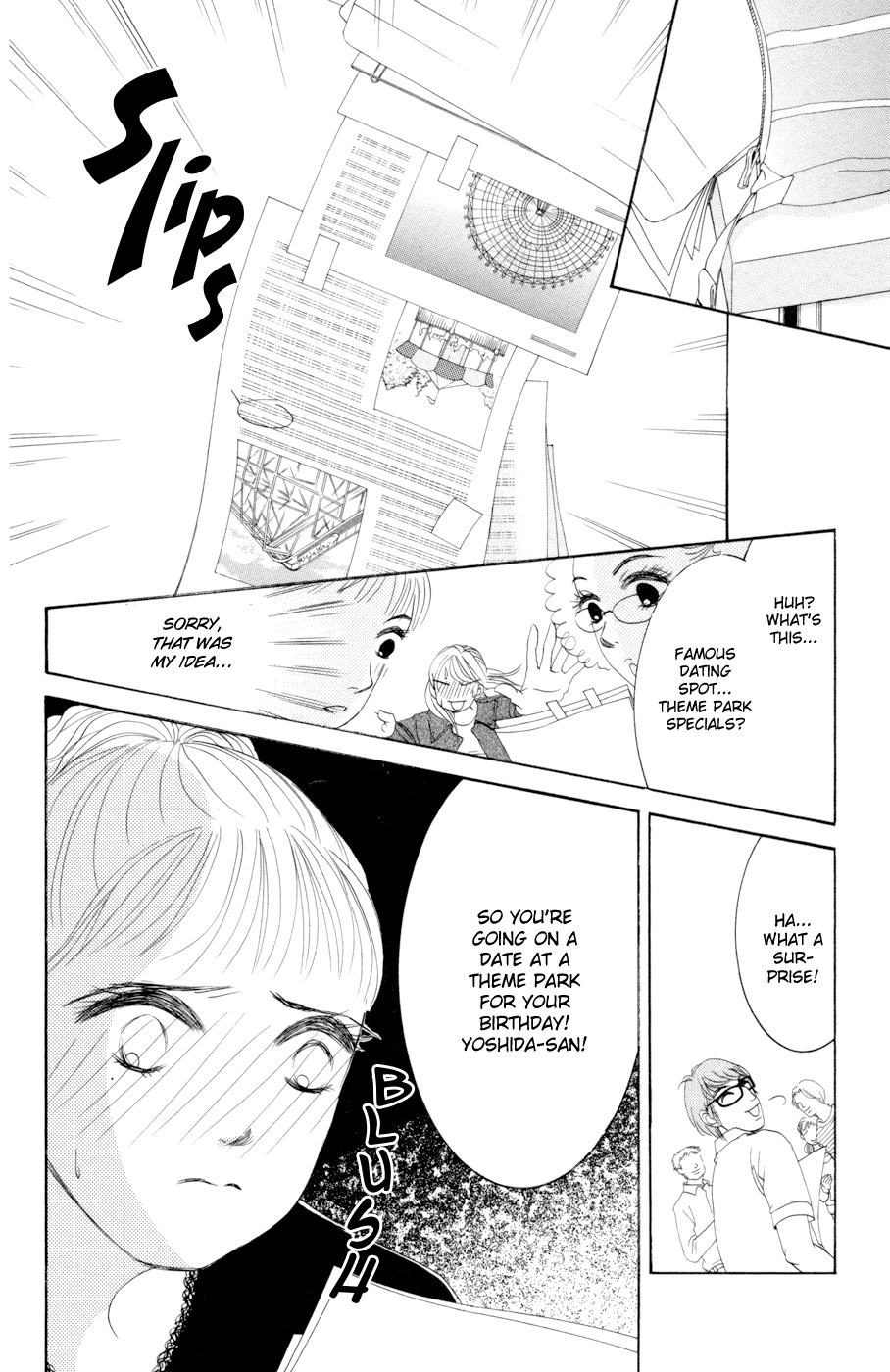 Hotaru no Hikari Chapter 45 page 20 - Chapter 45: Over the Dead Body of Himono...