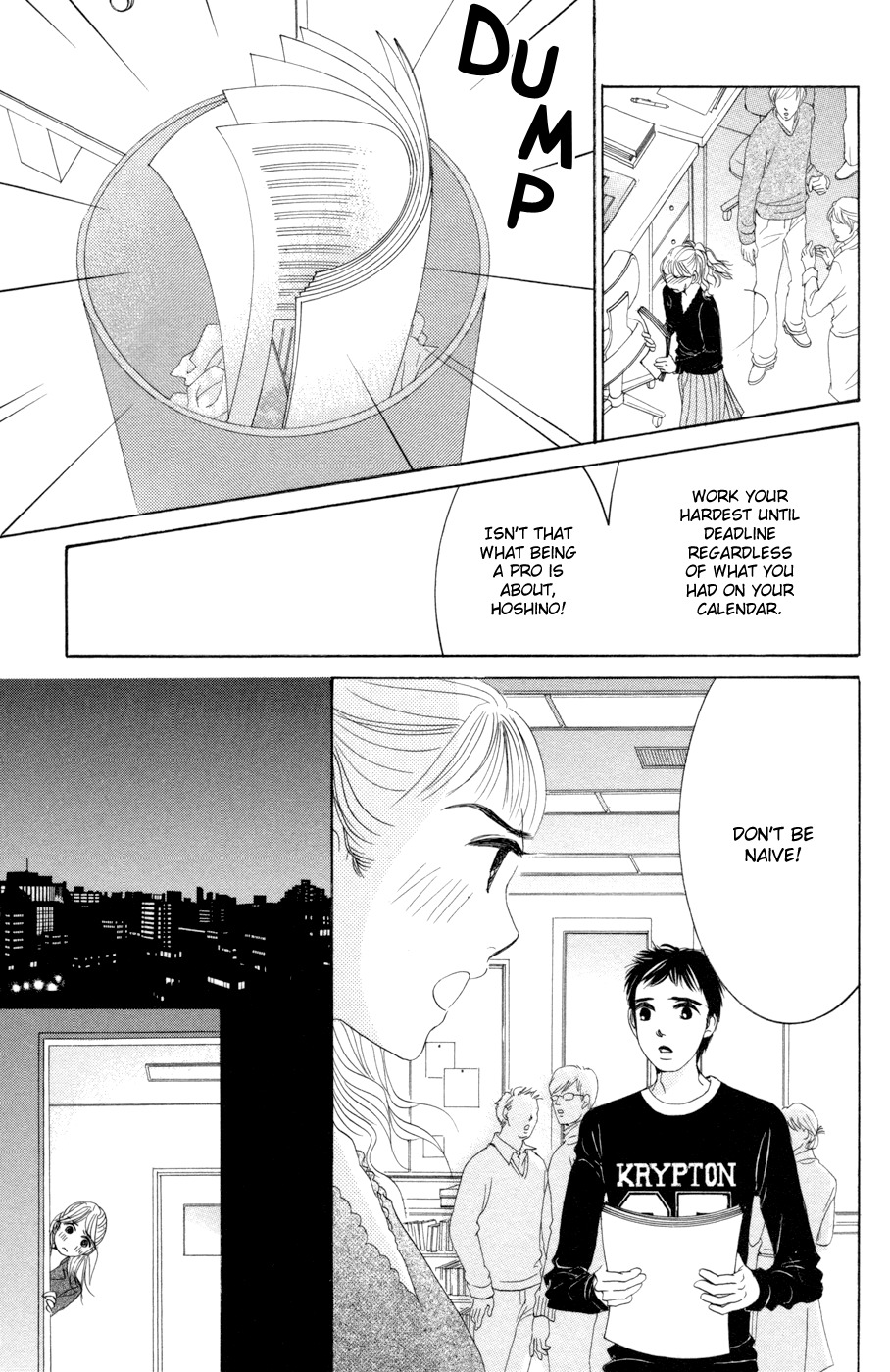 Hotaru no Hikari Chapter 45 page 21 - Chapter 45: Over the Dead Body of Himono...