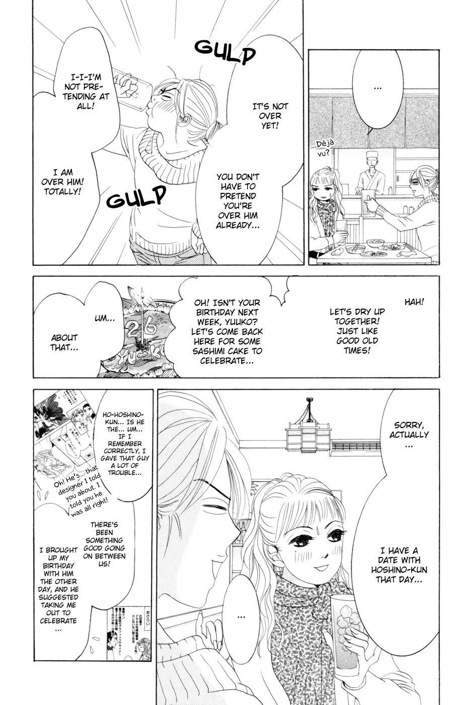 Hotaru no Hikari Chapter 45 page 3 - Chapter 45: Over the Dead Body of Himono...