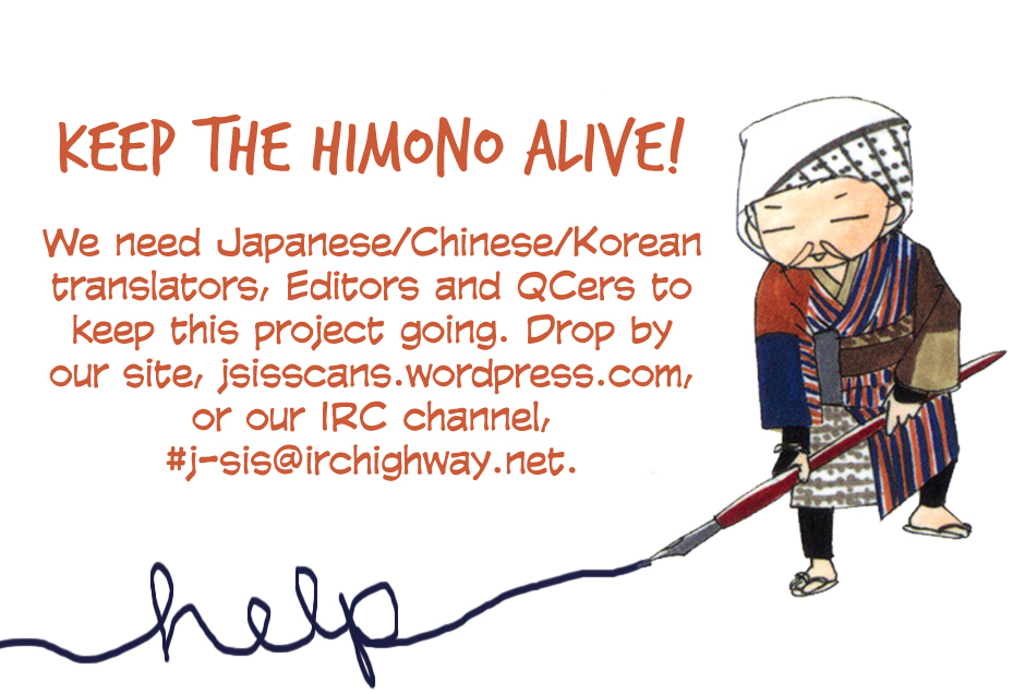 Hotaru no Hikari Chapter 45 page 31 - Chapter 45: Over the Dead Body of Himono...