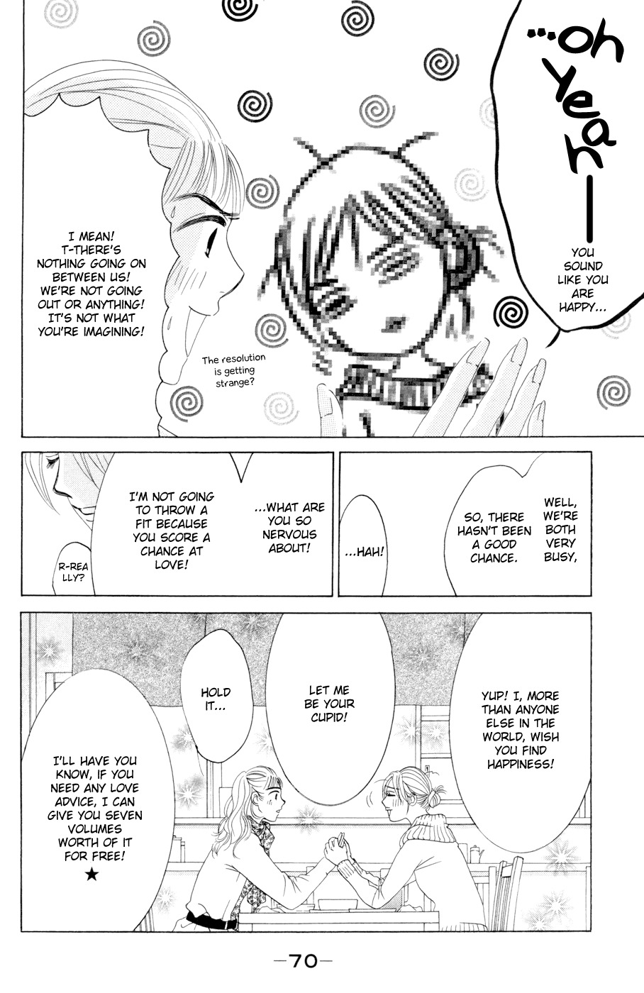 Hotaru no Hikari Chapter 45 page 4 - Chapter 45: Over the Dead Body of Himono...
