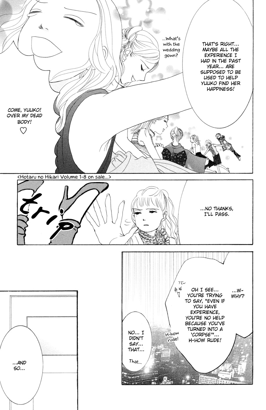 Hotaru no Hikari Chapter 45 page 5 - Chapter 45: Over the Dead Body of Himono...