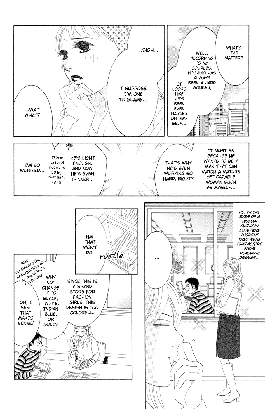 Hotaru no Hikari Chapter 45 page 8 - Chapter 45: Over the Dead Body of Himono...