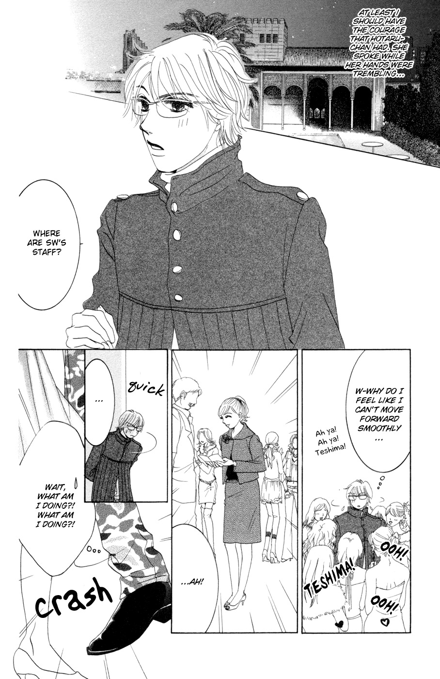 Hotaru no Hikari Chapter 46 page 12 - Chapter 46: Himono's Decision