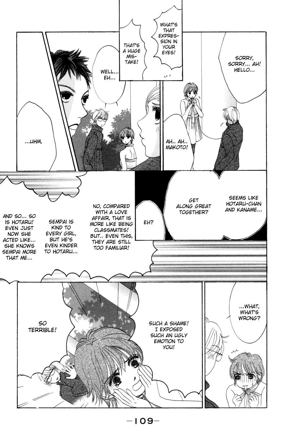 Hotaru no Hikari Chapter 46 page 13 - Chapter 46: Himono's Decision