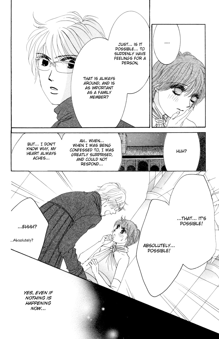 Hotaru no Hikari Chapter 46 page 14 - Chapter 46: Himono's Decision
