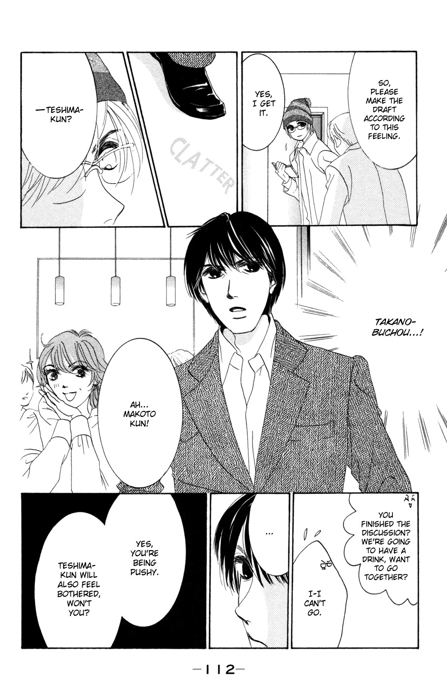 Hotaru no Hikari Chapter 46 page 16 - Chapter 46: Himono's Decision