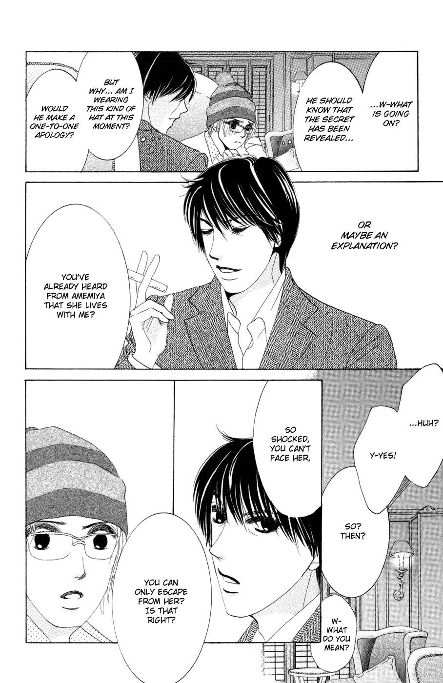 Hotaru no Hikari Chapter 46 page 18 - Chapter 46: Himono's Decision