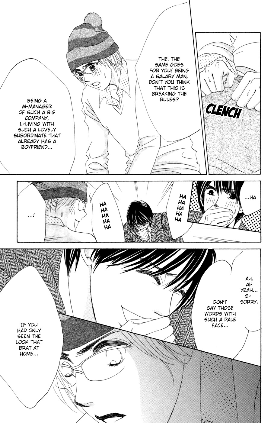 Hotaru no Hikari Chapter 46 page 19 - Chapter 46: Himono's Decision